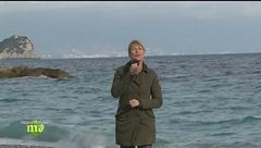 Puntata del 24 gennaio