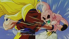 Esclusivo: il primo minuto dell'inedito sequel "Dragon Ball Super"