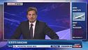Giovedì 17 luglio