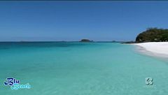 Madagascar, l'arcipelago delle Mitsio: Tsarabanjina