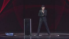 Hun Lee