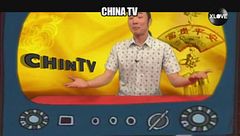 YANG: L'inviato e la moda