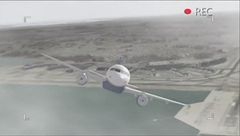 Vacanze da incubo - 17 settembre, parte I