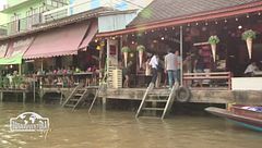 Donnavventura cafè: il massaggio thailandese