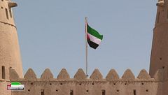 Al Jahili, che forte!