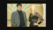 Diego Armando Maradona raccontato da Fuego 1999