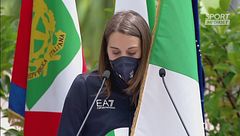 Rossi e Viviani: "Un sogno che si avvera"