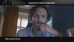 #martyisdead: non guardare, non chiedere, non cliccare