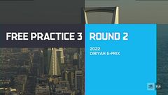 Round 2 - E-Prix Diriyah | Prove libere 3
