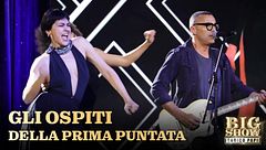 Gli ospiti della prima puntata