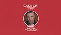 Casa Chi - GF VIP Puntata n. 89: con Artem Tkachuk - Seconda parte