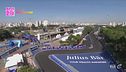 E-Prix San Paolo: le qualifiche