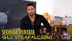 Seconda puntata: gli strafalcioni