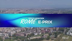 Round 13 - E-Prix Roma | Qualifiche 1