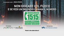 Non giocare con il fuoco