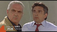 Sms - Sotto mentite spoglie