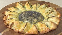 Torta girasole con le coste