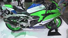 Kawasaki Ninja ZX-4RR