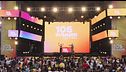 La seconda tappa del 105 Summer Festival a Venezia: puntata completa