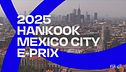 E-Prix Città del Messico - Qualifiche