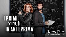 Einstein: i primi minuti in anteprima