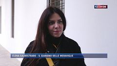 Il Giardino delle Meraviglie