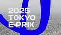 E-Prix 8° Round Tokyo - Prove libere 1
