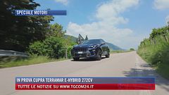 In prova Cupra Terramar e-hybrid da 272 CV