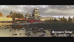 Microsoft Flight Simulator 2024 vola in Giappone