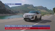 In prova Citroen C5 Aircross plug-in hybrid