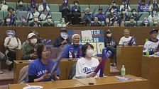 Dodgers, giapponesi pazzi di Yamamoto
