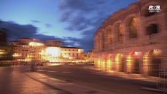 Milano-Cortina, la cerimonia di chiusura a Verona con Bolle