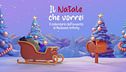 Il Natale che vorrei