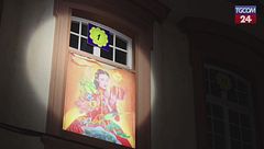 Germania, il calendario dell'Avvento più grande del mondo apre la sua prima "finestrella"