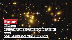 Guida galattica ai mondi alieni