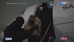 Arrestato a Dubai il presunto attore del generale russo Alekseyev