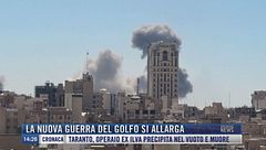 Breaking News delle 14.00 | La  nuova guerra del Golfo si allarga