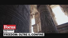 Freedom: oltre il confine