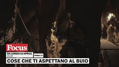 Cose che ti aspettano al buio