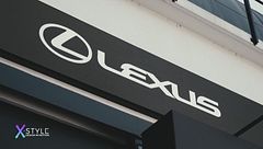 Milano Design Week 2026, Lexus e la sua idea di rifugio luxury