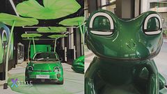 Renault alla Milano Design Week: The frog is back, il nuovo volto di Twingo
