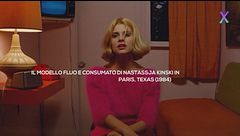 Non solo Project Hail Mary, ecco i maglioni cinematografici diventati cult
