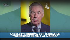 Ancelotti avanti con il Brasile fino al 2030