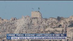 Breaking News delle 18.00 | Libano, Parigi: riunione lampo consiglio Onu