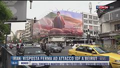 Breaking News delle 18.00 | Iran: risposta ferma ad attacco Idf a Beirut