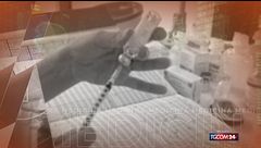 Tg4 Medicina, il rapporto tra bellezza, sicurezza ed etica