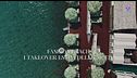 I takeover estivi della moda: i beach club firmati dalle maison
