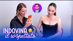 Indovina Il sospettato