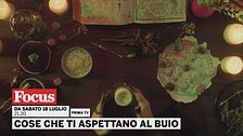 Cose che ti aspettano al buio