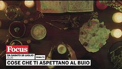 Cose che ti aspettano al buio